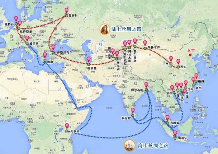 What is the Maritime Silk Road?